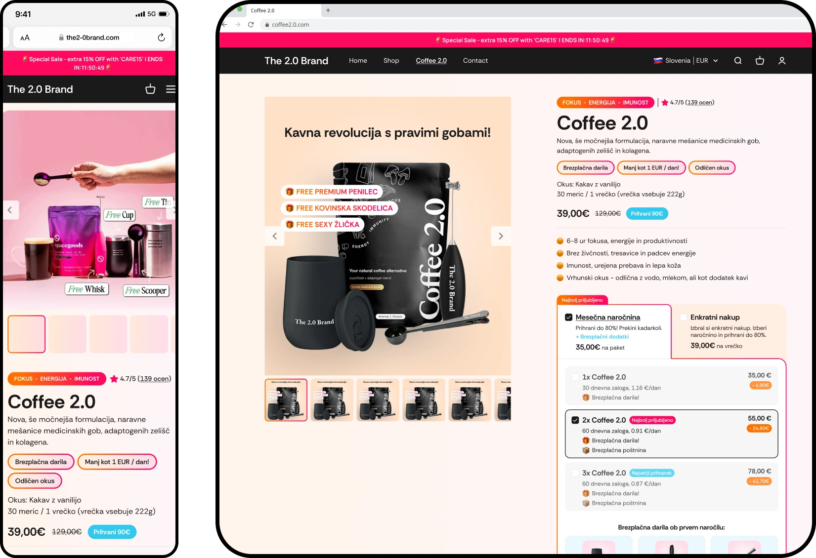 The Brand 2.0 - Additional View 1