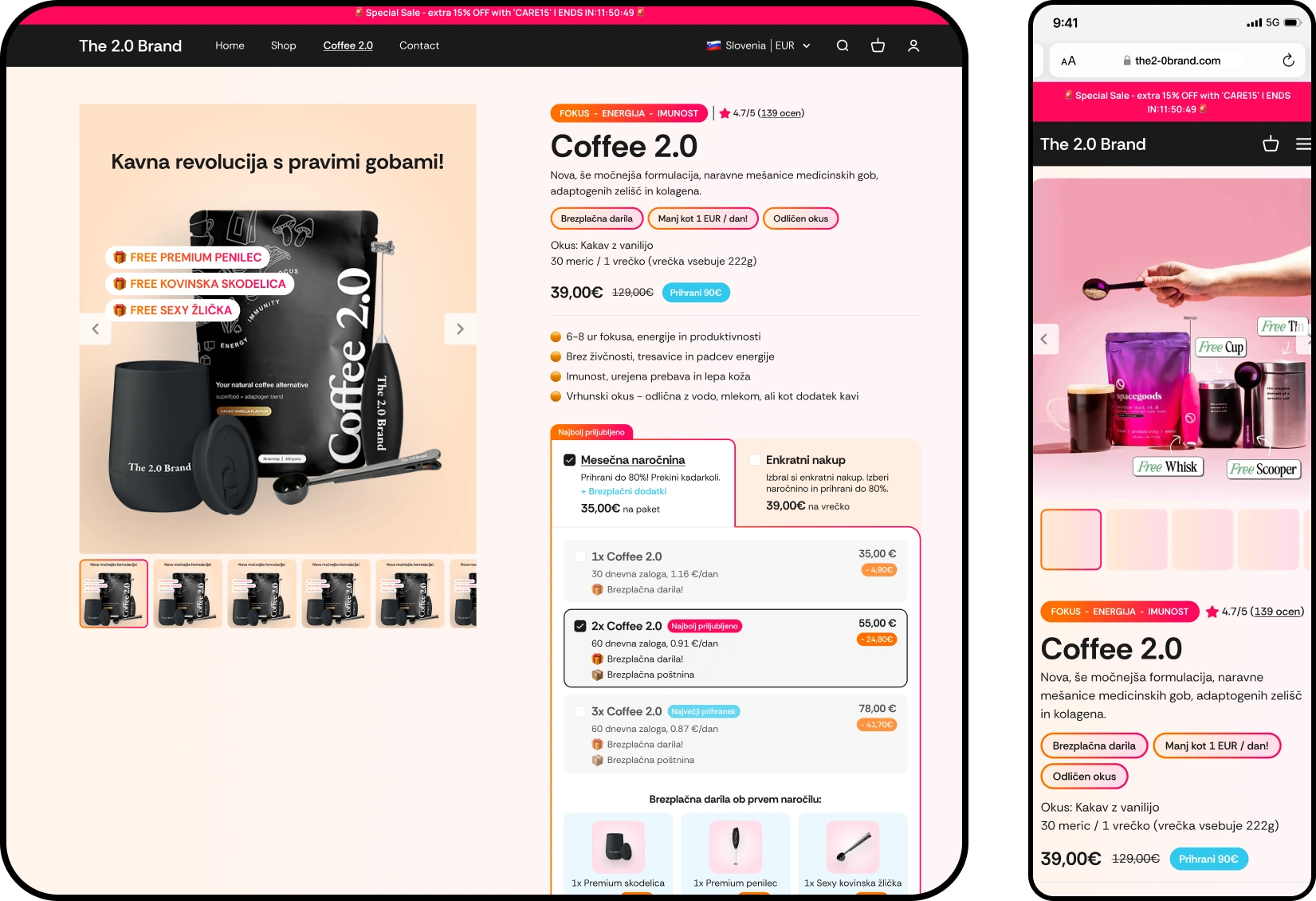 The Brand 2.0 - Additional View 3