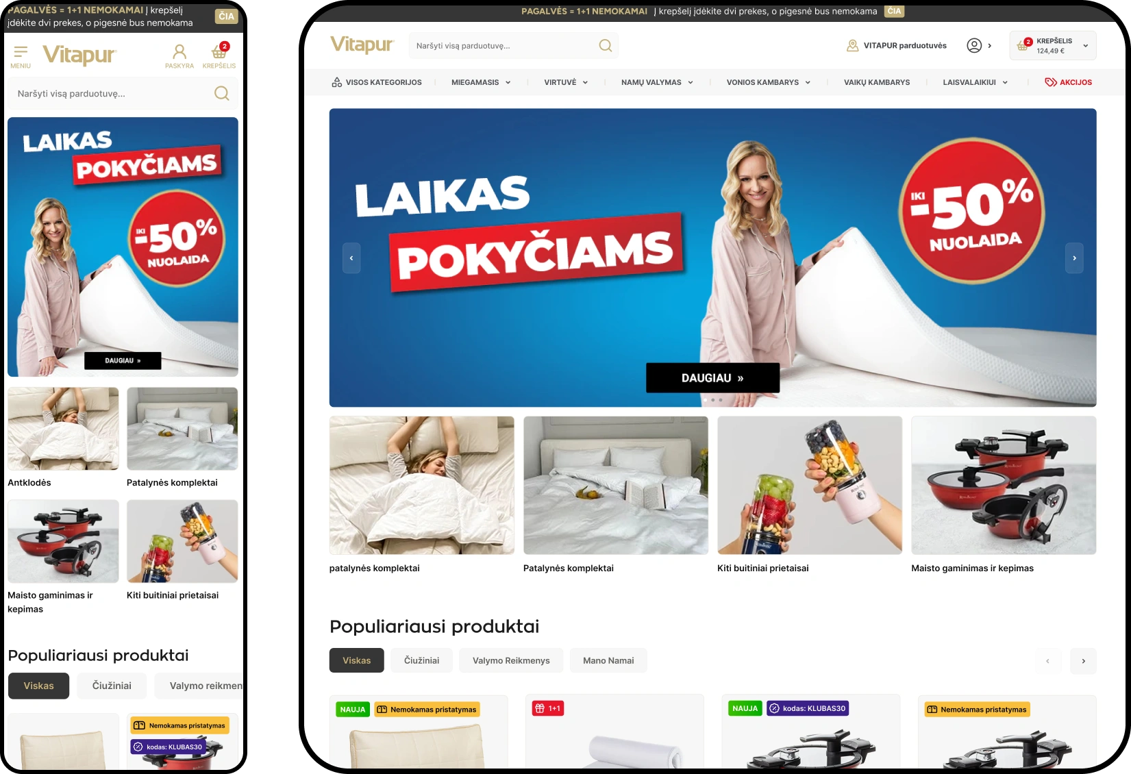 Vitapur - Additional View 1