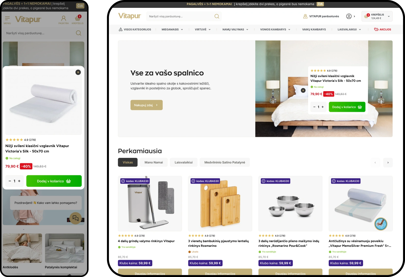Vitapur - Additional View 3