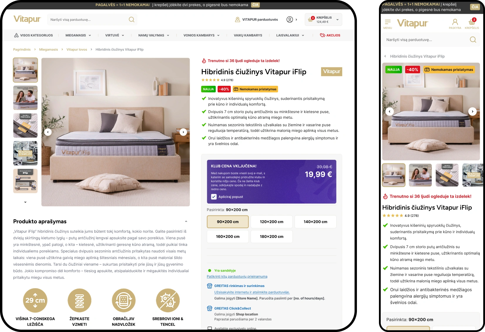 Vitapur - Additional View 4