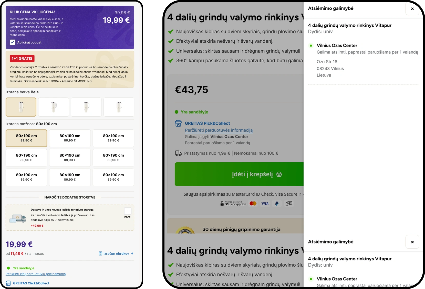 Vitapur - Additional View 5